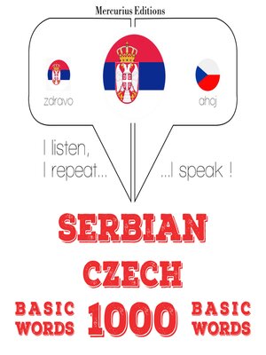 cover image of 1000 битне речи Цзецх